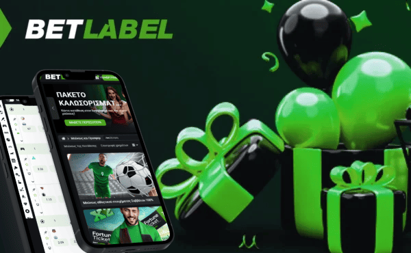 Μπόνους πρώτης κατάθεσης 100% έως 100 EUR